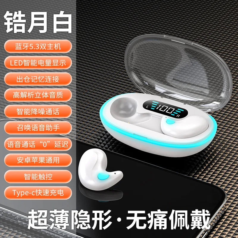 Auriculares inalámbricos X55 para dormir, miniaudífonos TWS con Bluetooth, estéreo, ocultos, micrófono, llamada HD, impermeables
